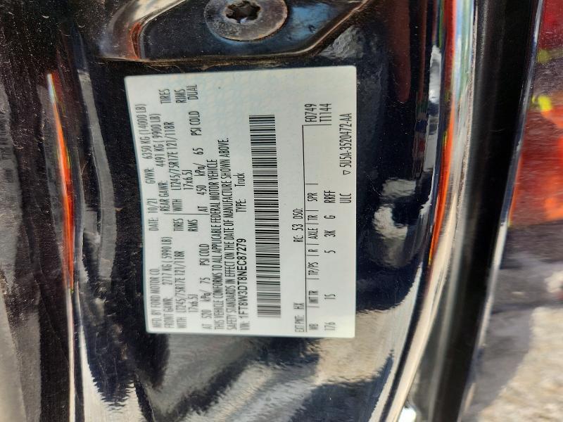 2022 Ford F350 Super Duty
