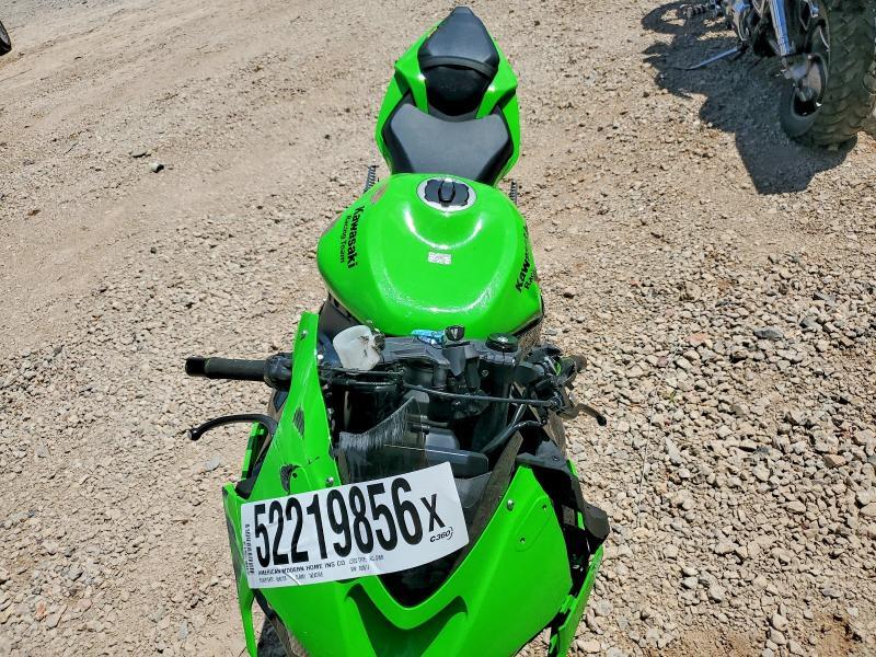 2025 Kawasaki ZX636 K