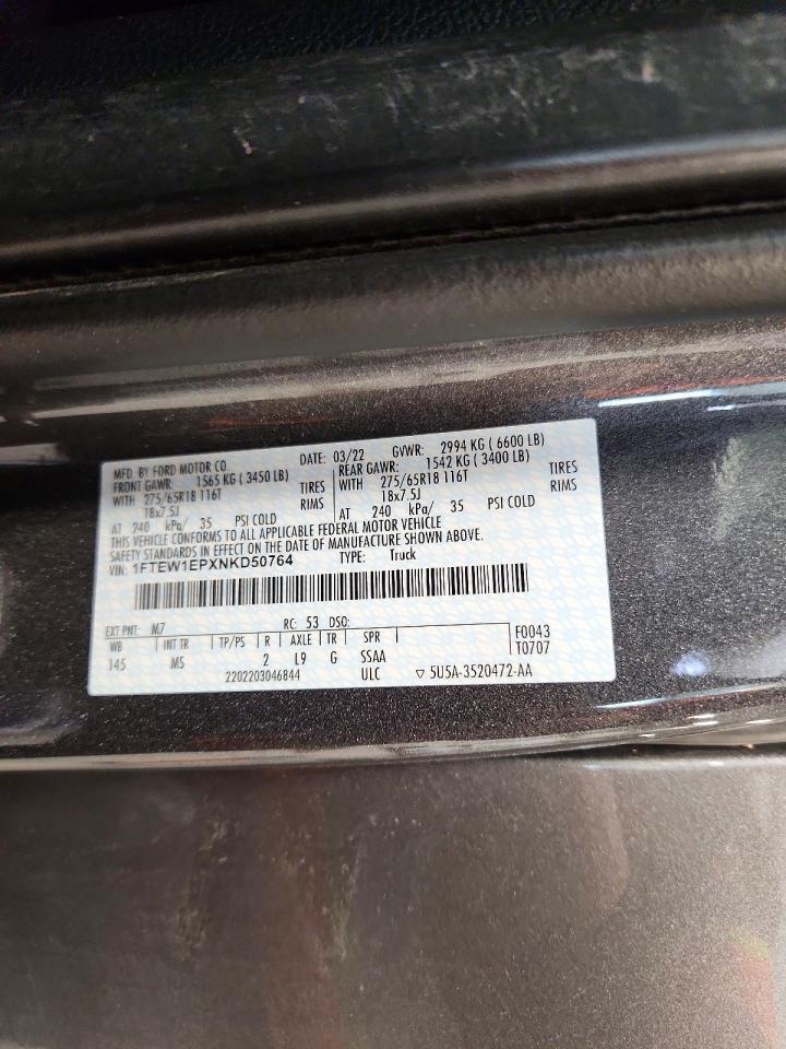 2022 Ford F150 Supercrew