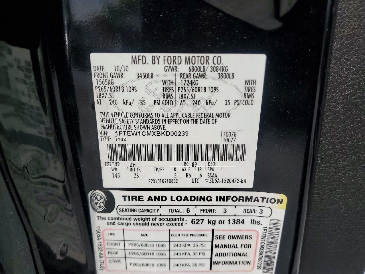 2011 Ford F150 Supercrew
