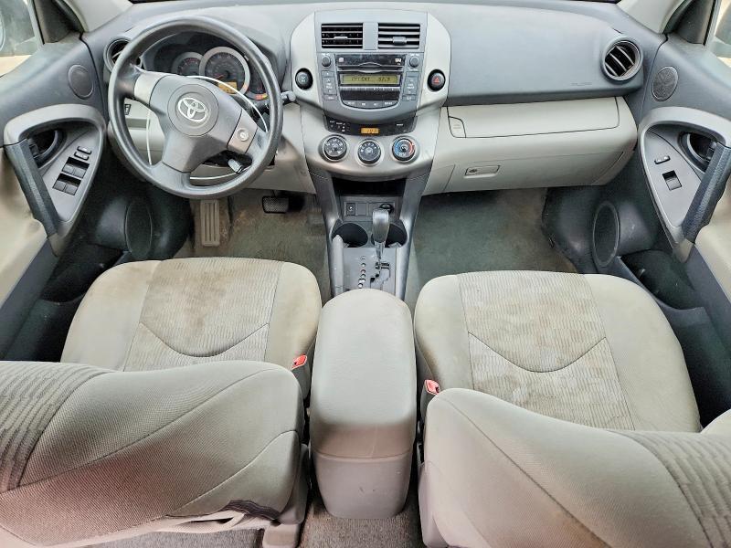 2010 Toyota Rav4 Base