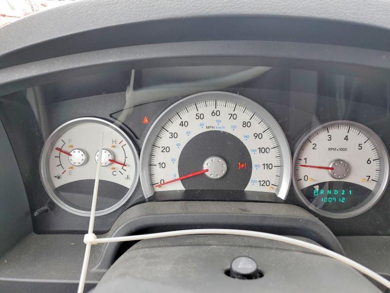 2007 Dodge Dakota Quad SLT
