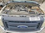 2012 Ford F550 Super Duty