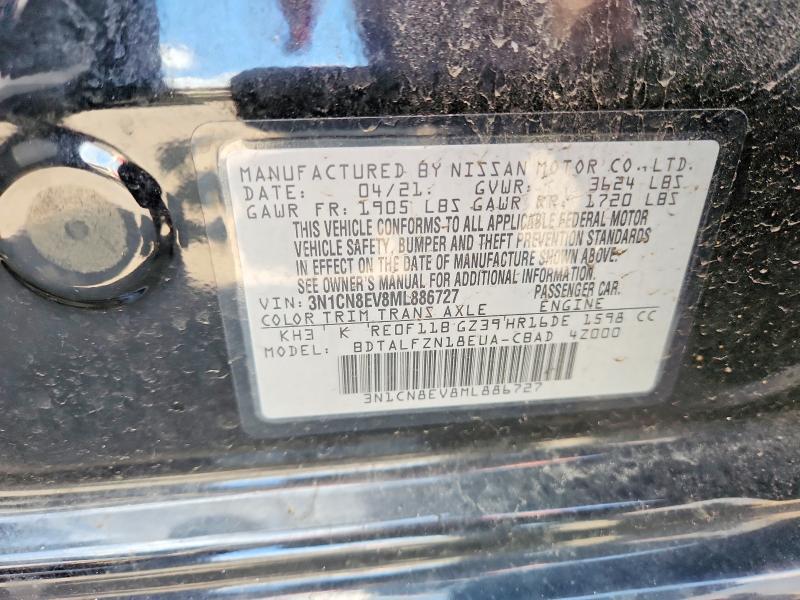 2021 Nissan Versa sv