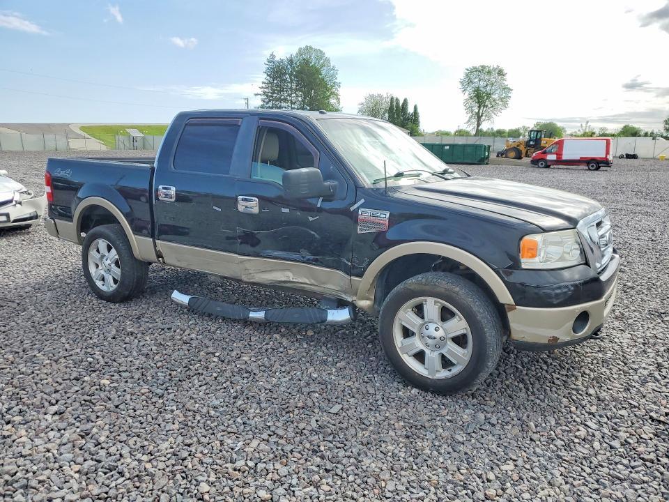 2007 Ford F150 Supercrew