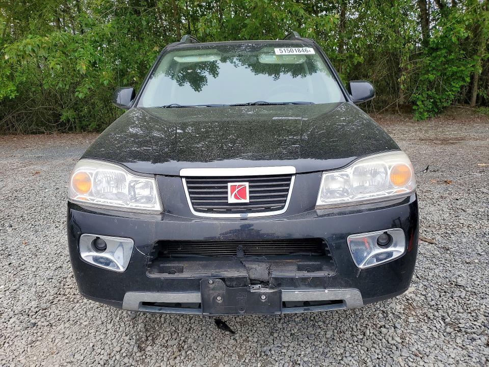 2006 Snowex Vue