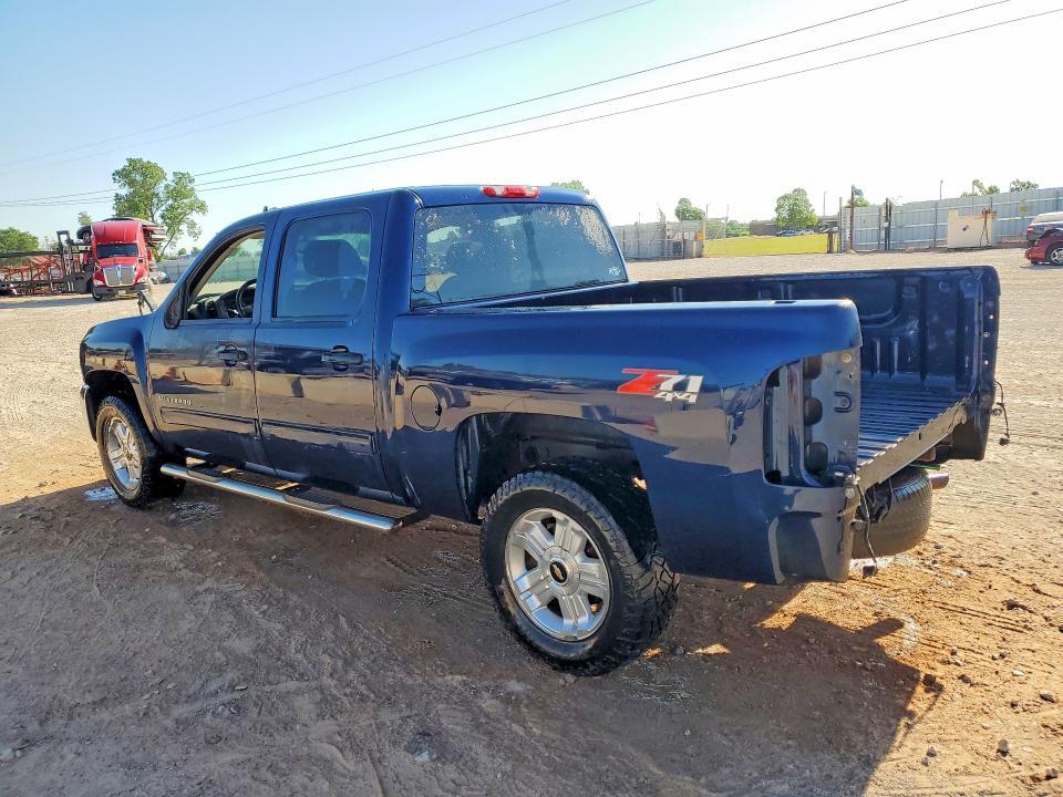2012 Chevrolet Silverado K1500 LT
