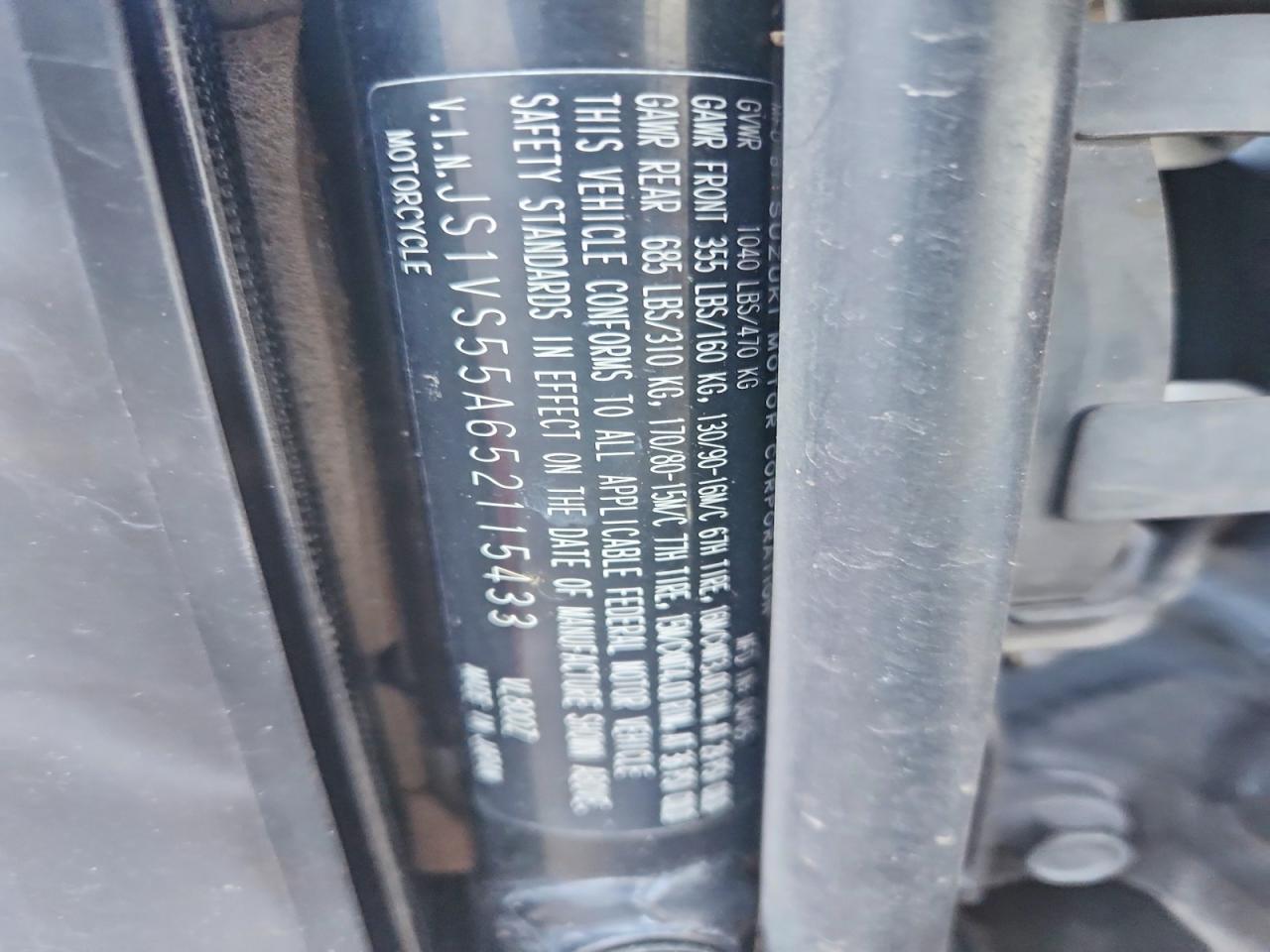 2005 Suzuki C50