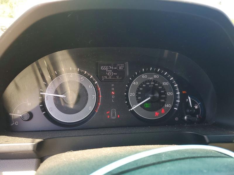 2012 Honda Odyssey exl