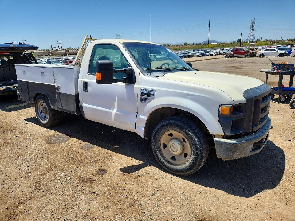2008 Ford F250 Super Duty