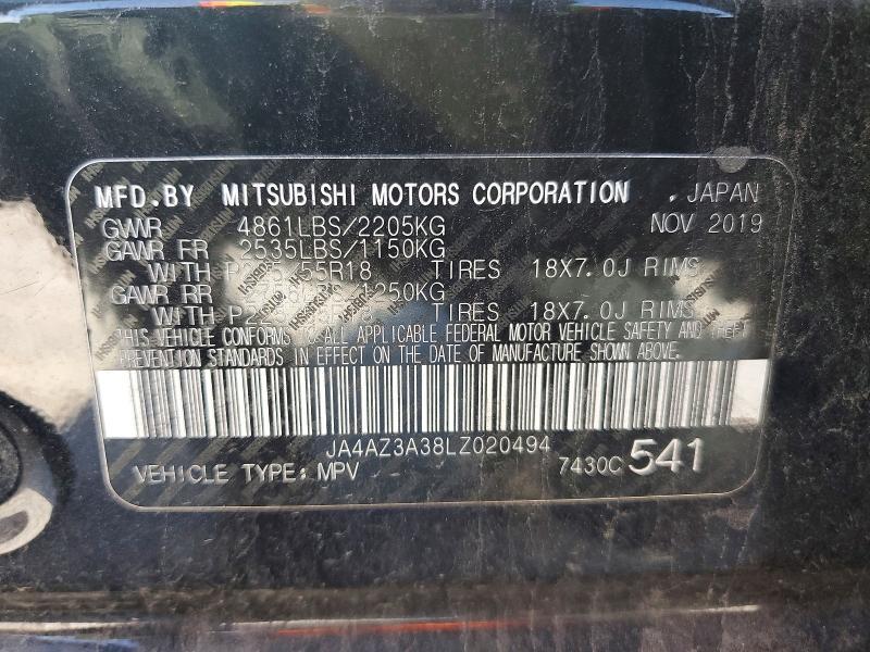 2020 Mitsubishi Outlander se
