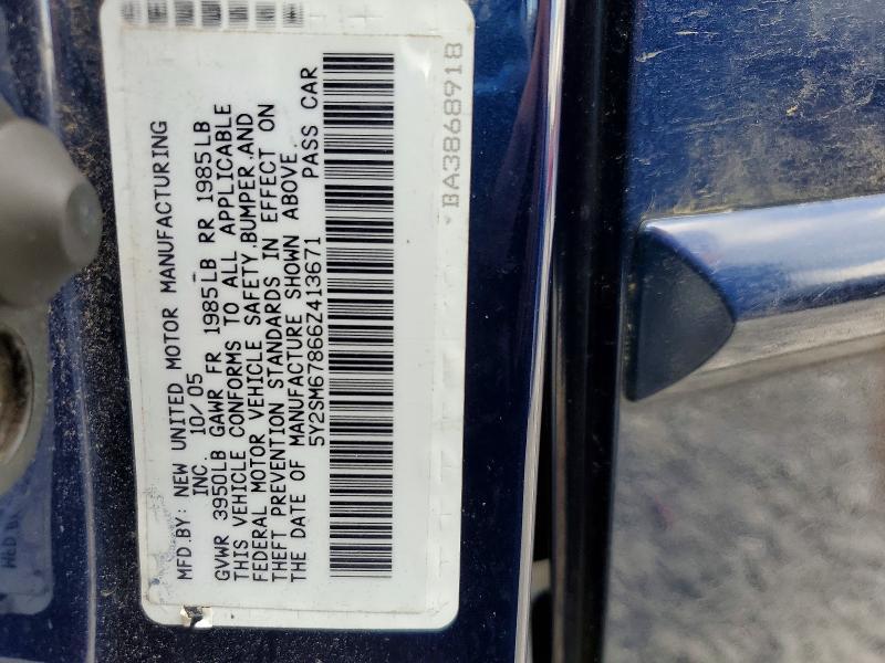 2006 Pontiac Vibe