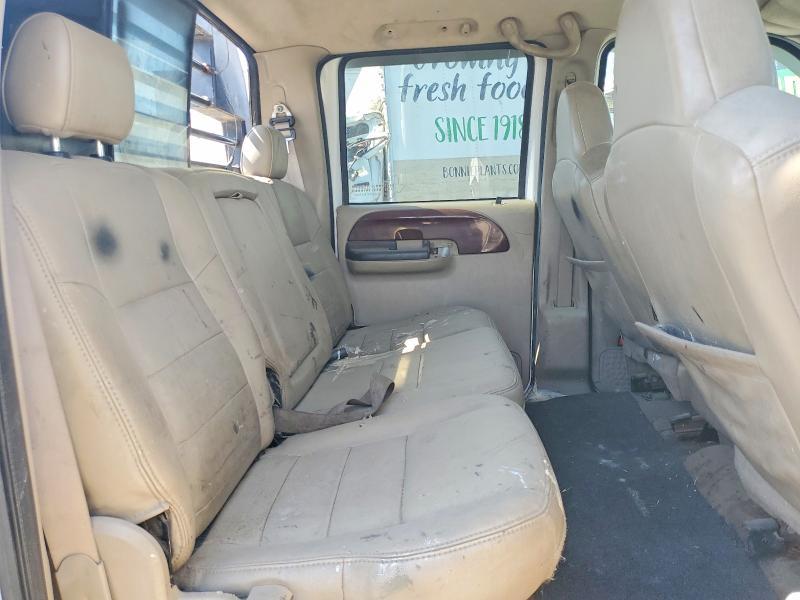 2007 Ford F550 Super Duty