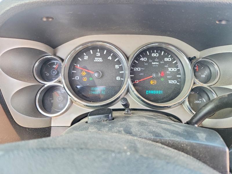 2007 Chevrolet Silverado C1500 Crew Cab