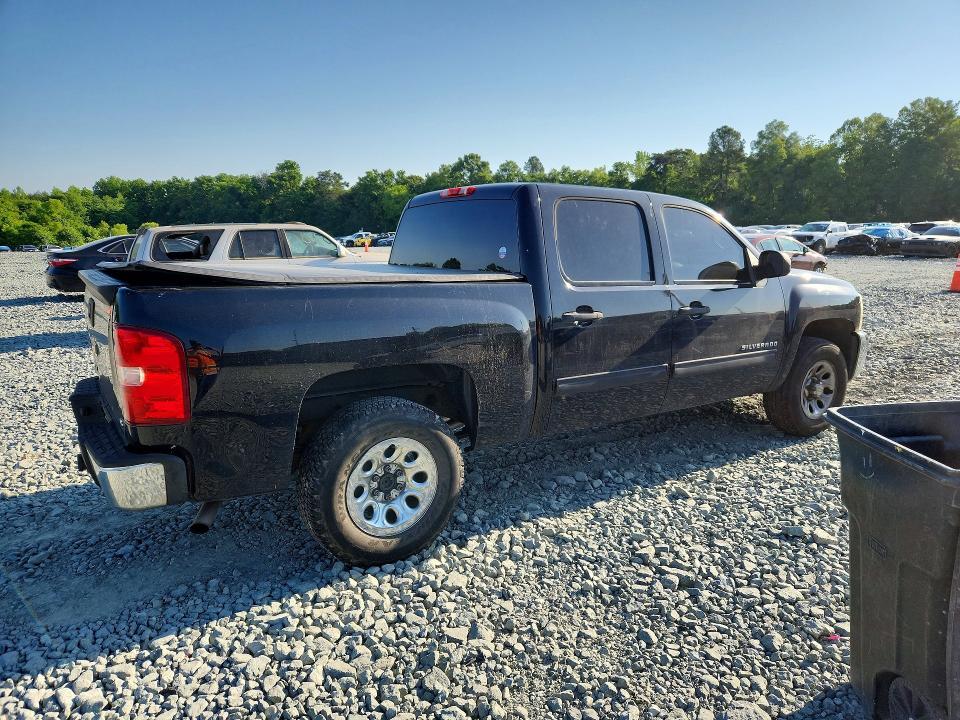 2013 Chevrolet Silverado C1500 LS