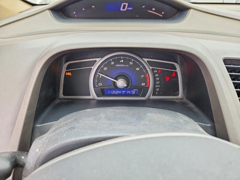 2007 Honda Civic ex