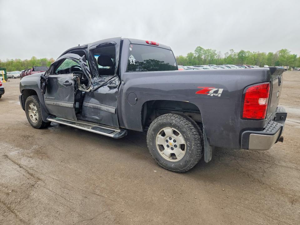 2011 Chevrolet Silverado K1500 LT