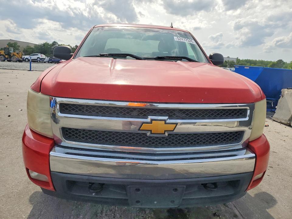 2007 Chevrolet Silverado C1500 Crew Cab