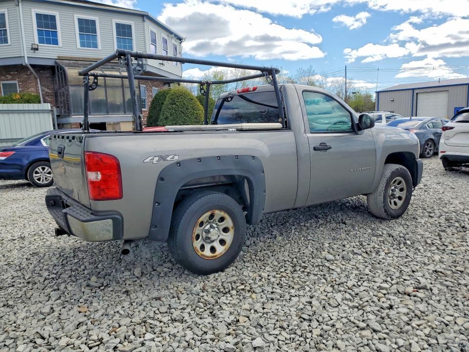 2013 Chevrolet Silverado K1500
