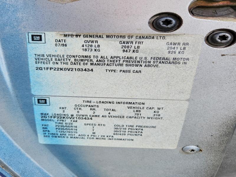 1997 Chevrolet Camaro Base
