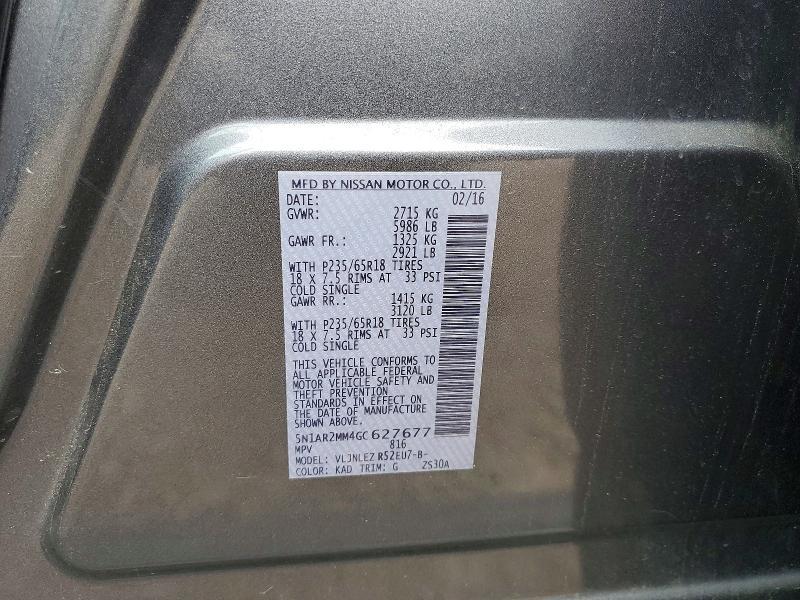 2016 Nissan Pathfinder sv