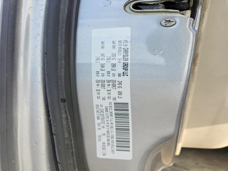 2015 Chrysler Town & Country Touring