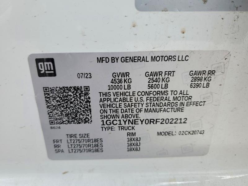 2024 Chevrolet Silverado K2500 Heavy Duty LT