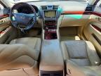2008 Lexus Ls 460