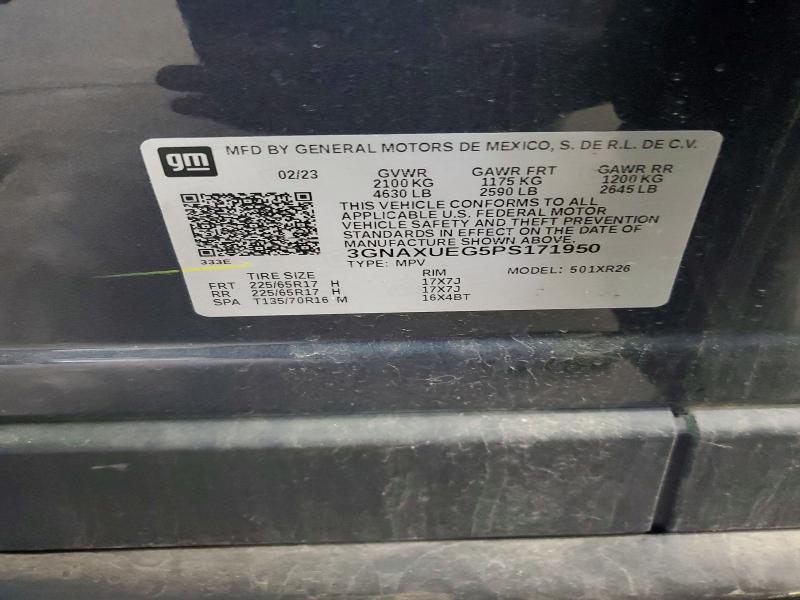 2023 Chevrolet Equinox lt
