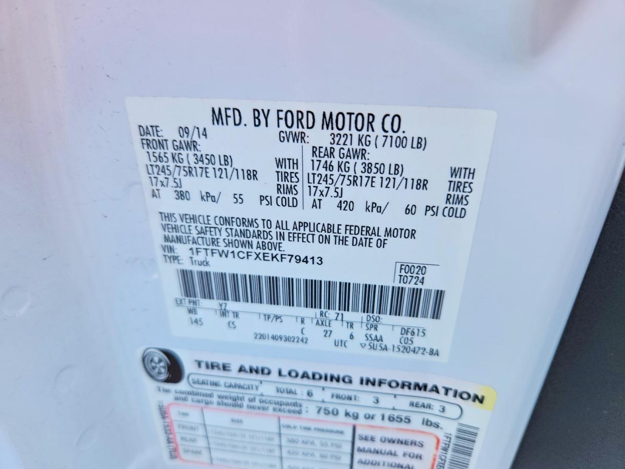 2014 Ford F150 Supercrew