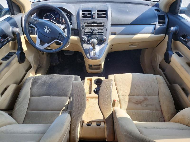 2010 Honda Cr-v ex