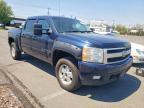 2007 Chevrolet Silverado K1500 Crew Cab