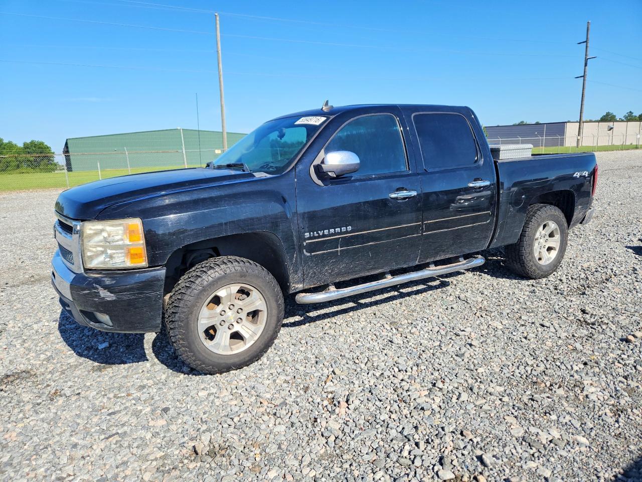 2011 Chevrolet Silverado K1500 LT