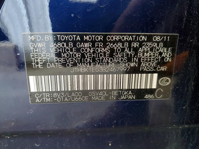 2011 Lexus Es 350