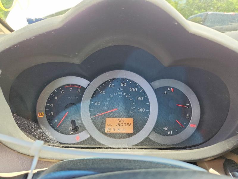 2011 Toyota Rav4 Limited