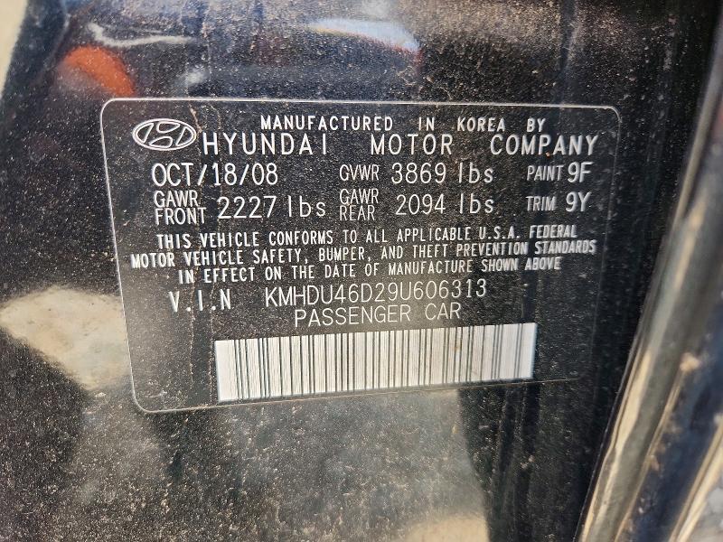 2009 Hyundai Elantra gls