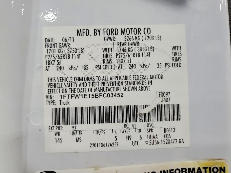 2011 Ford F150 Supercrew