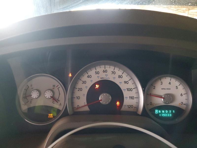 2005 Dodge Dakota Quad Laramie