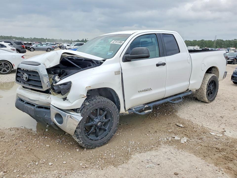 2008 Toyota Tundra Grade