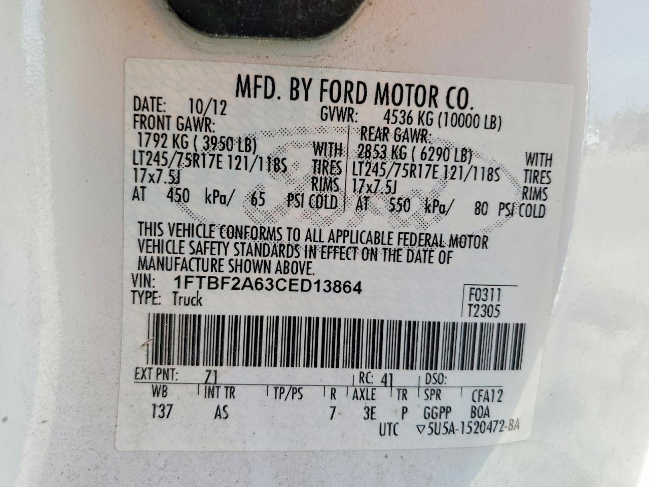 2012 Ford F250 Super Duty