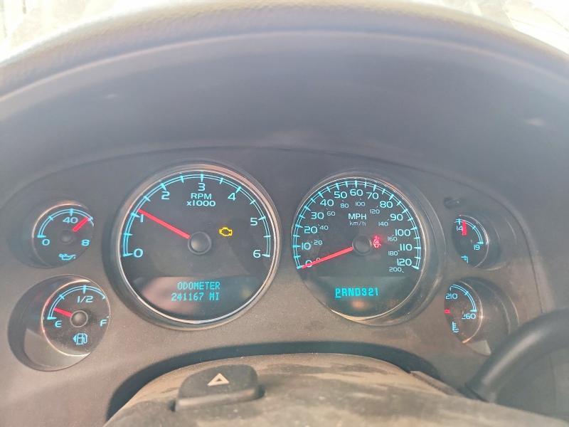 2008 Chevrolet Suburban K1500 ls