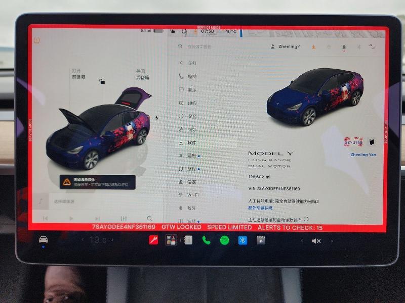 2022 Tesla Model y