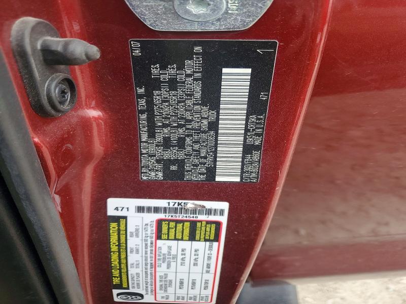 2007 Toyota Tundra