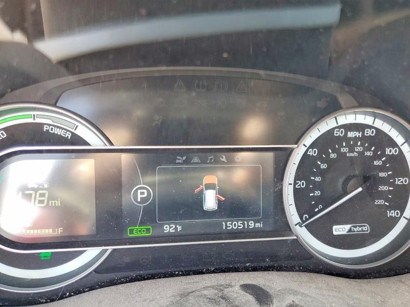 2017 KIA Niro ex
