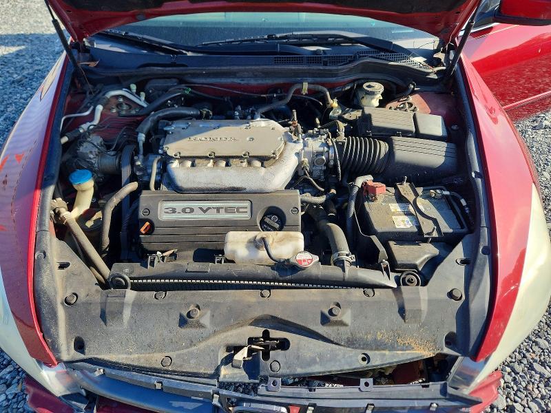 2007 Honda Accord ex