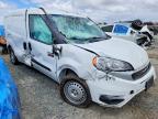 2022 Dodge RAM Promaster City Tradesman