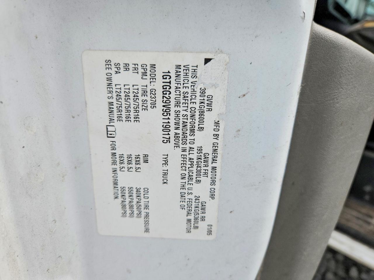 2005 GMC Savana G2500