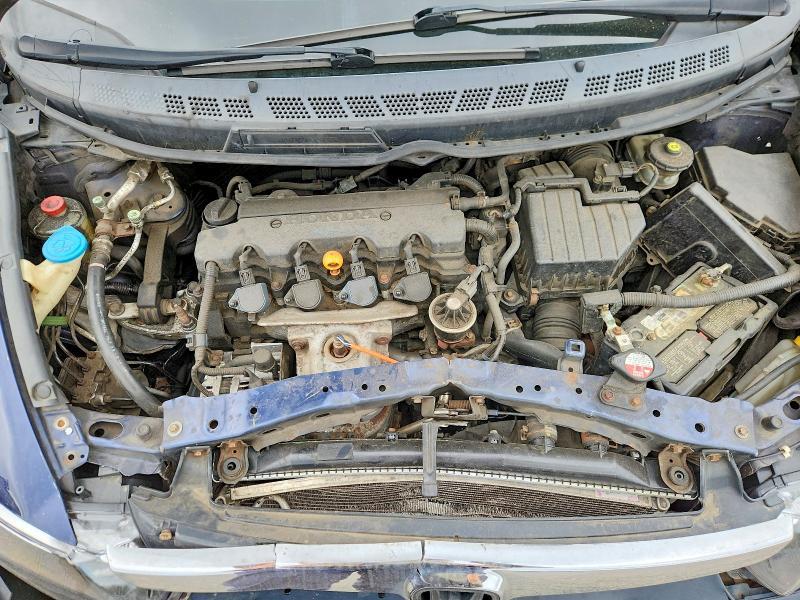 2008 Honda Civic ex