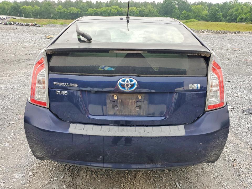 2012 Toyota Prius two