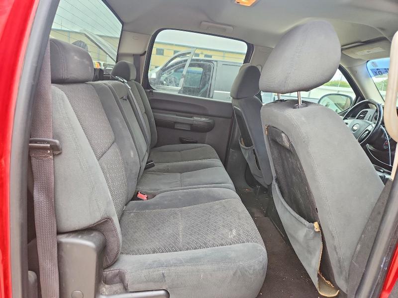 2008 Chevrolet Silverado C1500